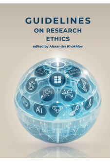 Guidelines on Research Ethics