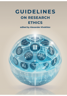 Guidelines on Research Ethics